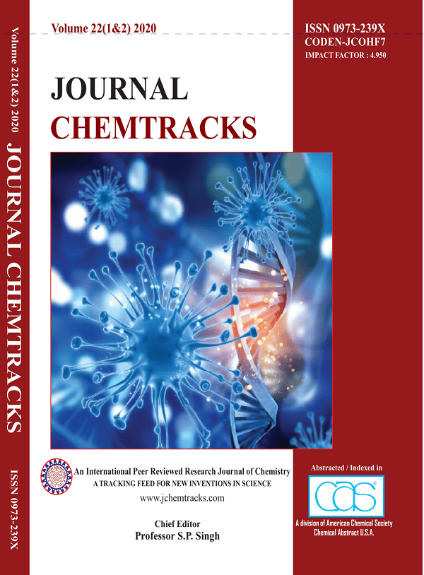 Volume 22, Issue 1 and 2 - 2020